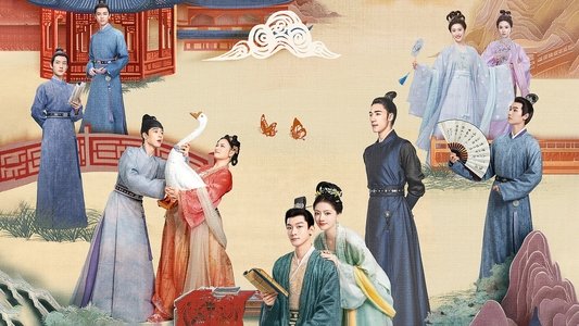 锦绣安宁