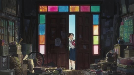 コクリコ坂から