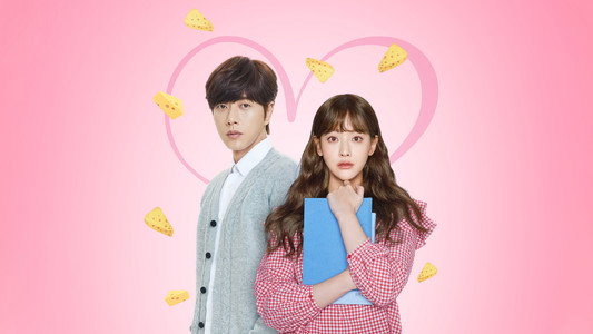 치즈인더트랩