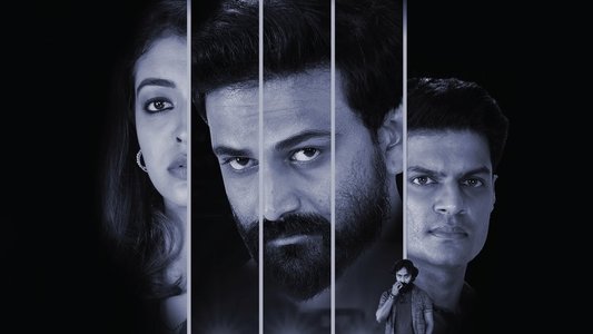 ಟ್ವೆಂಟಿ ಒನ್ ಹವರ್ಸ್