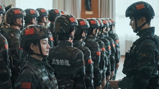 特战行动