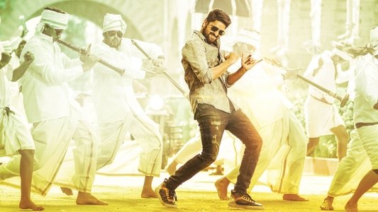 ఛలో