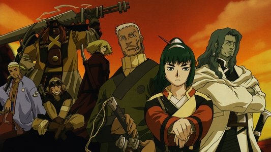 SAMURAI 7