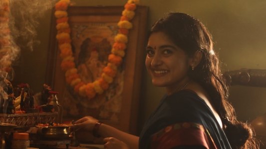 35 - చిన్న కథ కాదు