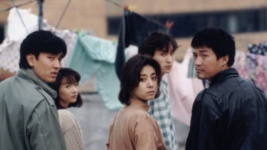 장미빛 인생