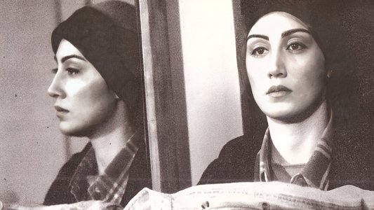 کاغذ بی‌خط