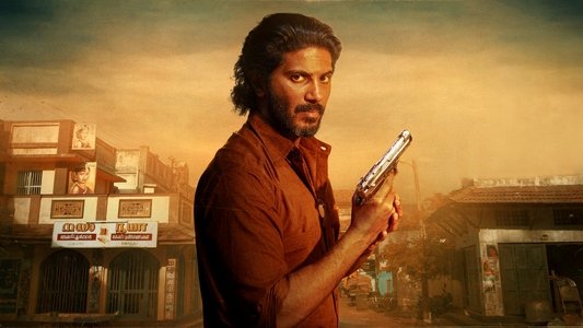 King of കൊത്ത