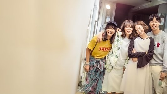 20세기 소년소녀