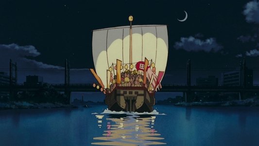 平成狸合戦ぽんぽこ