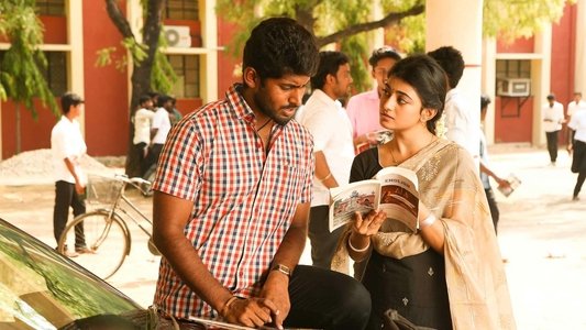 பரியேறும் பெருமாள்