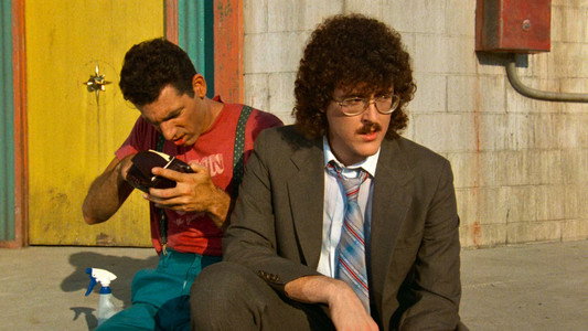 UHF