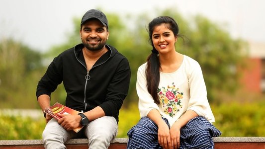 30 రోజుల్లో ప్రేమించటం ఎలా?