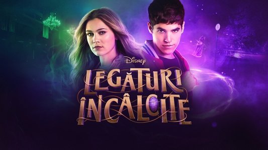 Disney Entrelazados