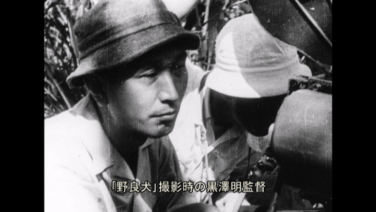 スピリット オブ ゴジラ ～怪獣を演じた男たちの軌跡～