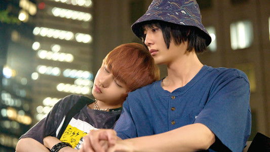 パンクス・トライアングル