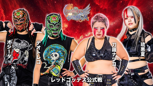 Stardom Goddesses of Stardom Tag League 2025 - Day 11