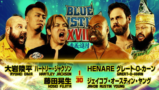 NJPW Yuji Nagata Produce Blue Justice XVIII