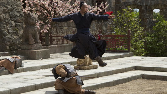 Marco Polo: One Hundred Eyes