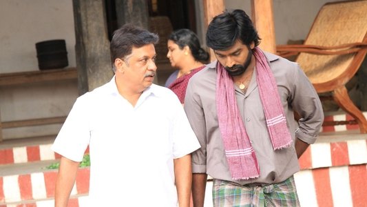 பண்ணையாரும் பத்மினியும்