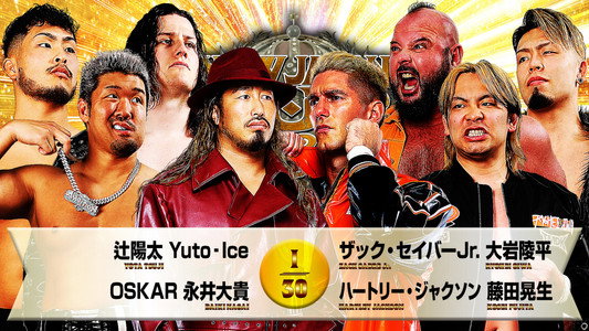 NJPW New Japan Cup 2026 - Day 12 (Final)