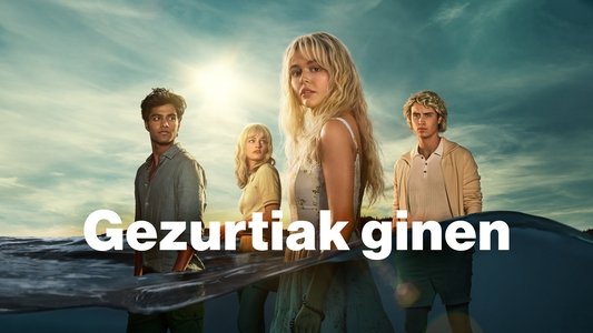 We Were Liars