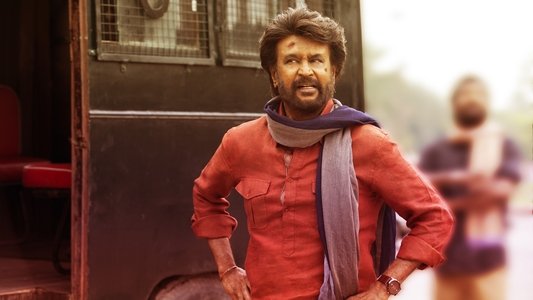 பேட்ட