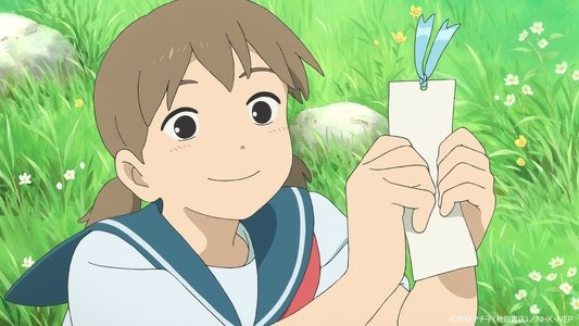 cocoon～ある夏の少女たちより～