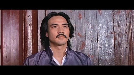 踢館