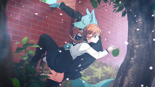 キミと越えて恋になる