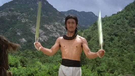 少林門