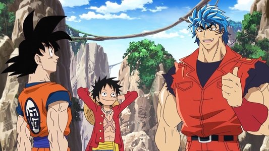 ドリコ×ONE PIECE×ドラゴンボールZ 超コラボスペシャル!!