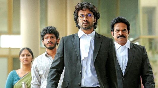 తిమ్మరుసు: Assignment వాలి