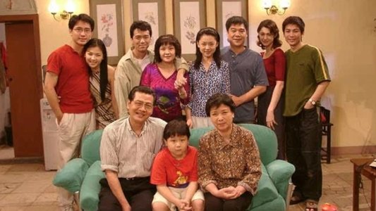 外来媳妇本地郎