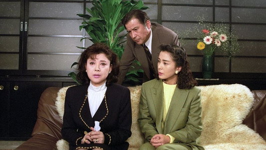 山村美紗サスペンス　女相続人連続殺人事件
