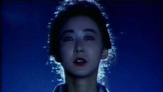 したくて、したくて、たまらない、女。