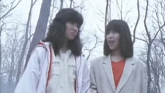 レズビアンハーレム