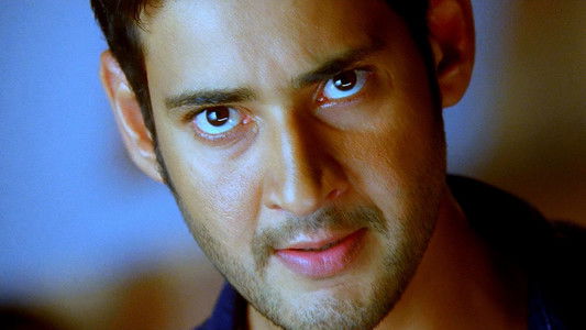 బిజినెస్ మాన్