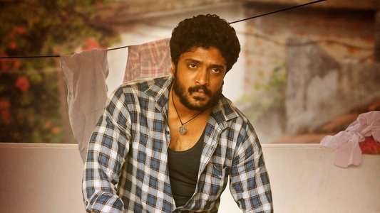 ఓదెల రైల్వే స్టేషన్
