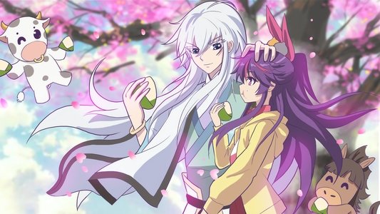 白夜玲珑