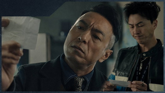 刑偵日記