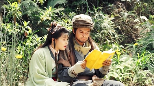 天龍八部
