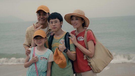 爸爸