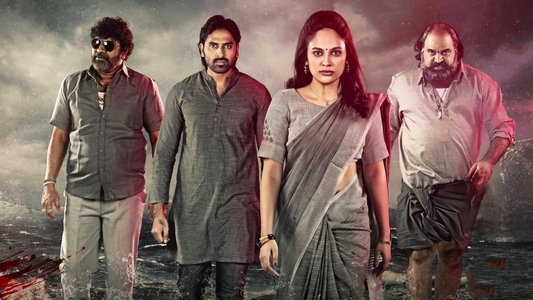 జెట్టి