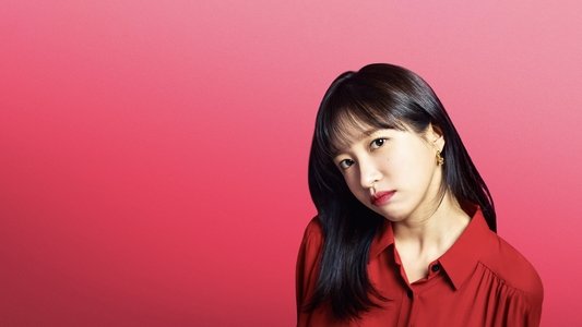 판타G스팟