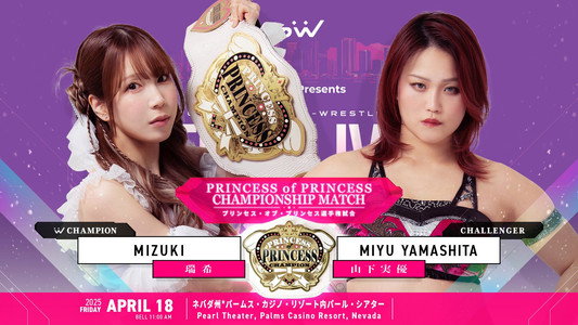 TJPW Live in Las Vegas