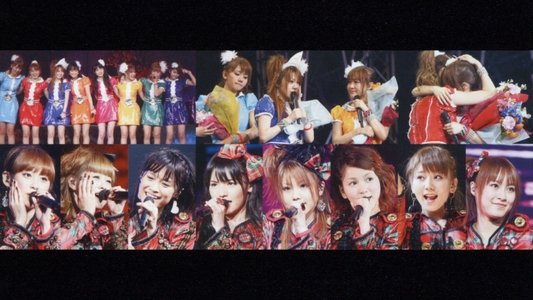 モーニング娘。 コンサートツアー 2010秋 ～ライバルサバイバル～