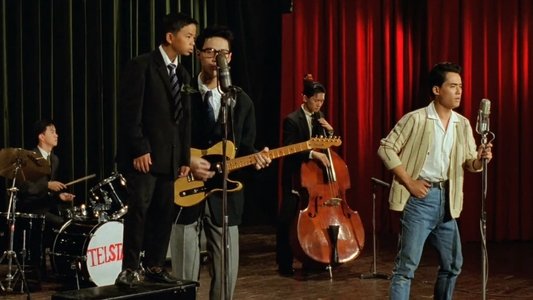 牯嶺街少年殺人事件