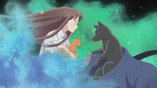 フルーツバスケット