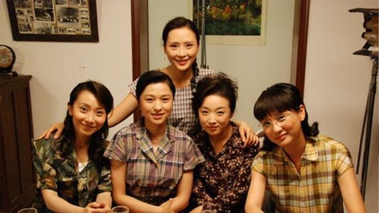 傻春