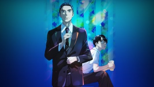 カラオケ行こ!